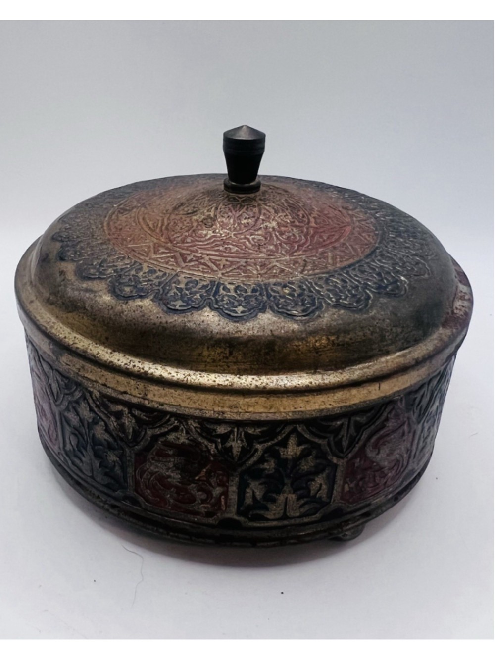 Vintage Brass Trinket Dish w/ Lid Enamel Etched Boho Vanity Box Round Lidded Jar